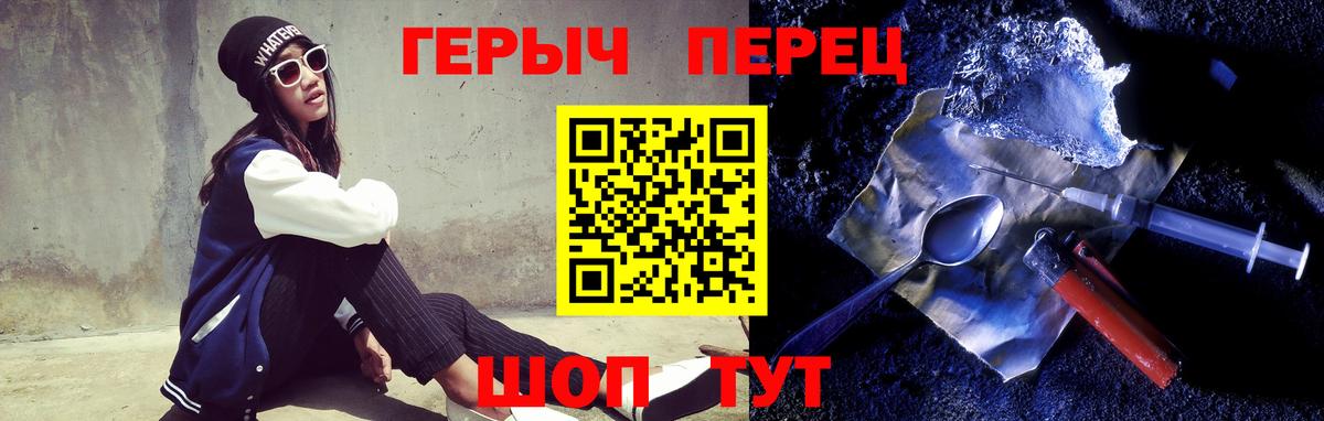 МЕФ Назрань