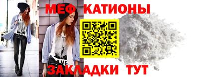 а пвп мука Старая Купавна