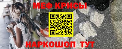 прущая мука Тверь
