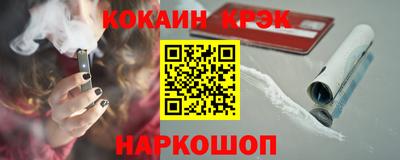 мет Среднеуральск