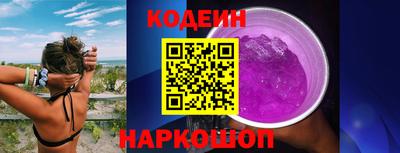 мет Среднеуральск