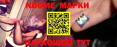 мет Среднеуральск