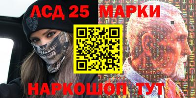 мет Среднеуральск
