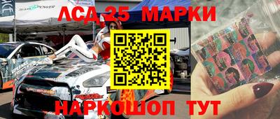 мет Среднеуральск