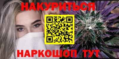 а пвп мука Старая Купавна