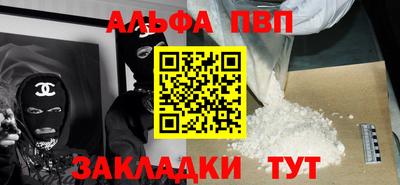 мет Среднеуральск