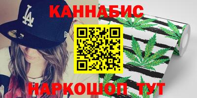 мет Среднеуральск