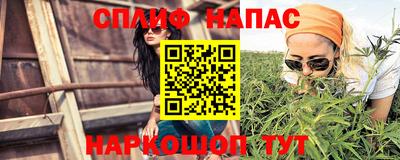 а пвп мука Старая Купавна