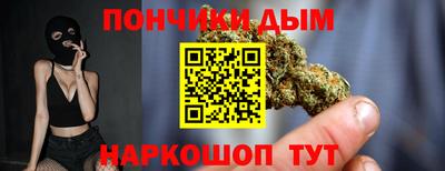 кокаин колумбия Ставрополь