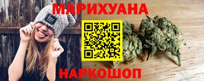 кокаин колумбия Ставрополь
