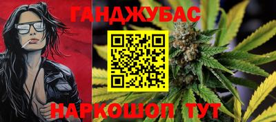 а пвп мука Старая Купавна