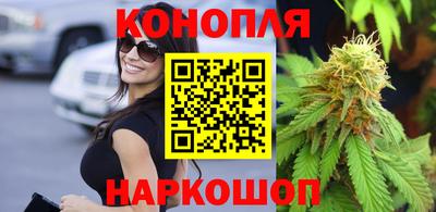 кокаин колумбия Ставрополь