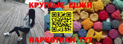 мет Среднеуральск