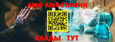 мет Среднеуральск