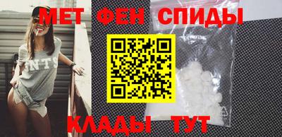 кокаин колумбия Ставрополь