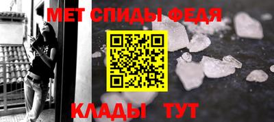 мет Среднеуральск