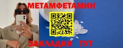 кокаин колумбия Ставрополь