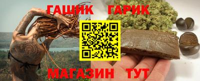 кокаин колумбия Ставрополь