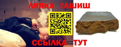 кокаин колумбия Ставрополь