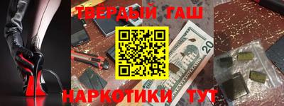 мет Среднеуральск