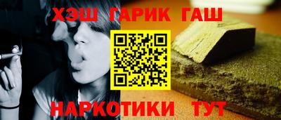 кокаин колумбия Ставрополь
