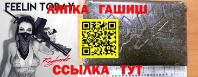 мет Среднеуральск