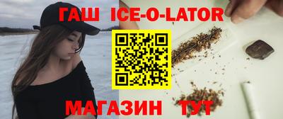 кокаин колумбия Ставрополь