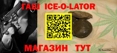 мет Среднеуральск